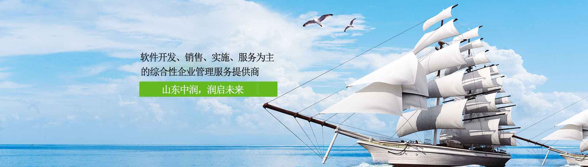 勵(lì)朗品牌不銹鋼穿線管