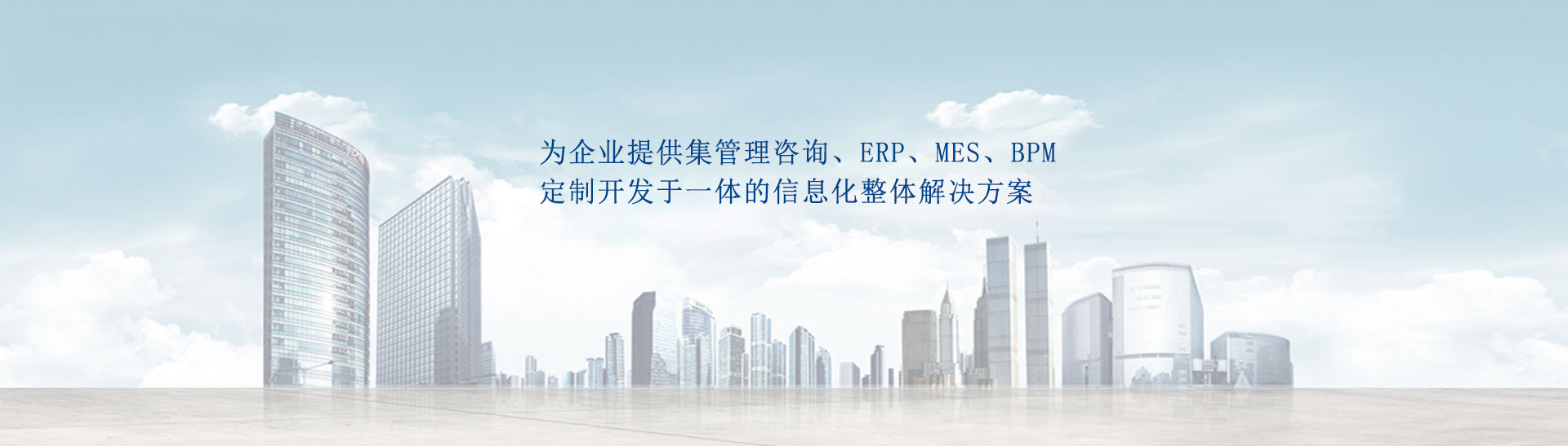 勵(lì)朗品牌不銹鋼穿線管