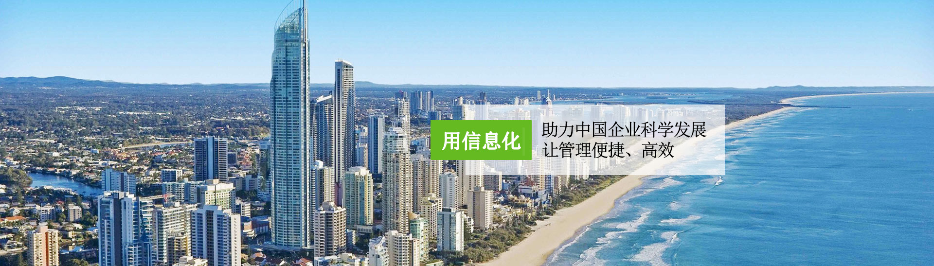 勵(lì)朗品牌不銹鋼穿線管